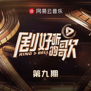 美女大逼被操视频
