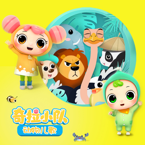 美女大逼被操视频
