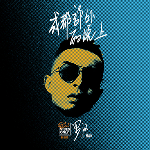 美女大逼被操视频
