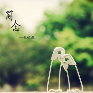 美女大逼被操视频
