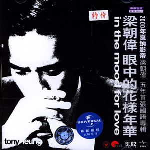 美女大逼被操视频
