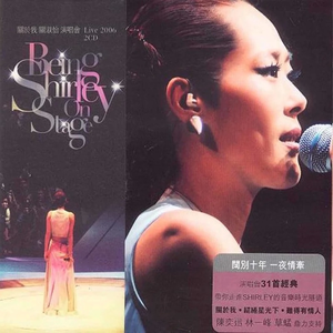 美女大逼被操视频
