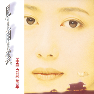 美女大逼被操视频
