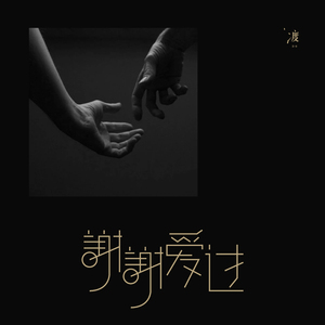 美女大逼被操视频
