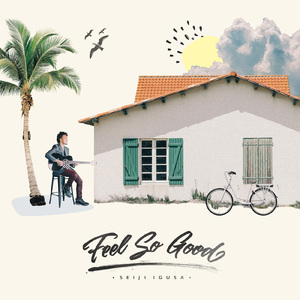 美女大逼被操视频
